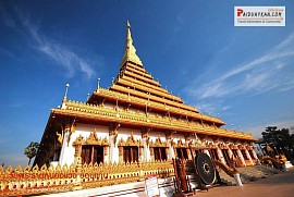 เบอร์โทรเรียกแท็กซี่ขอนแก่น จุดจอด บขส.3โทร.061-968-5983